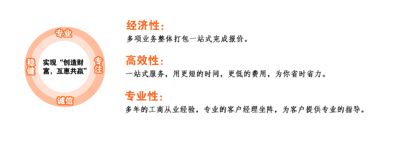 企业文化.png